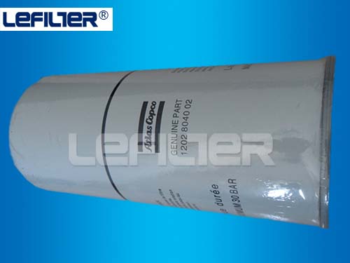 compressor filter cartridge 1202804002