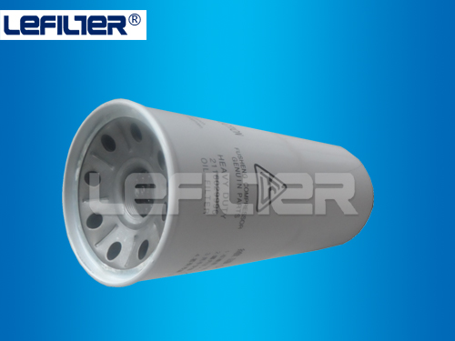 fusheng filter made by china manufacturer