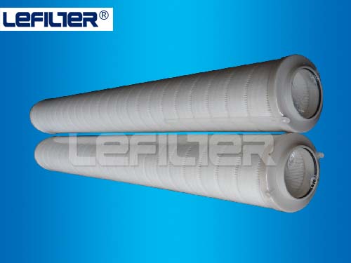 HC8314FKN16H PALL filter element with good quality