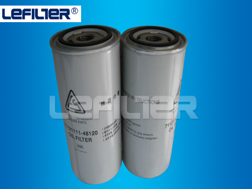 2014 New High quality fusheng oil filters 7112111-48120