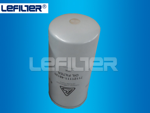 fusheng air compressor oil filter 2605530180