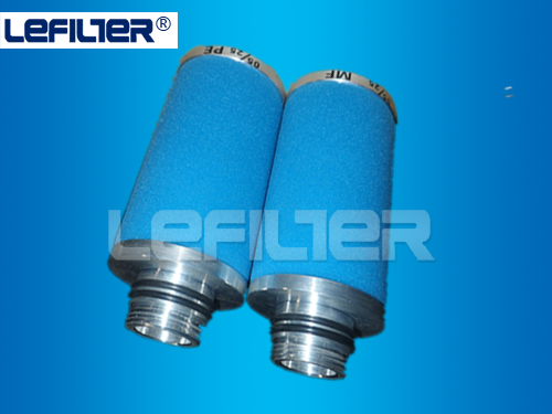 ultrafilter compressed air filter PE 05-25