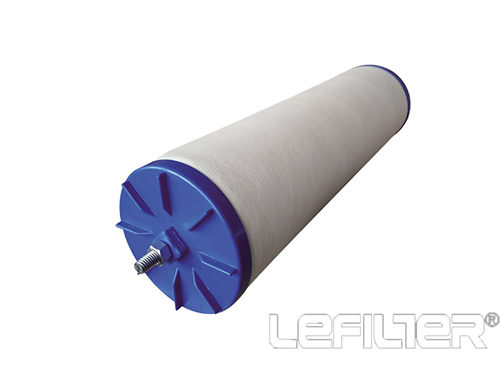 PECO filter element